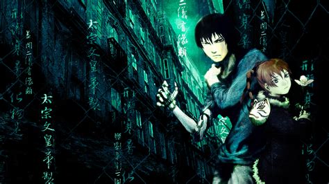 Texhnolyze (Anime) .